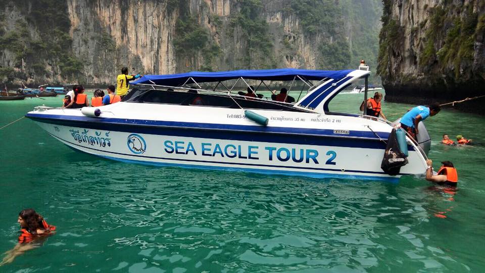 Sea Eagle tour